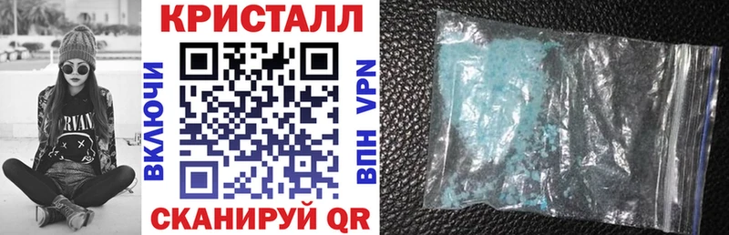 АМФЕТАМИН 98%  даркнет сайт  Ясногорск 