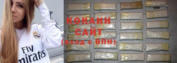 МДПВ Белокуриха