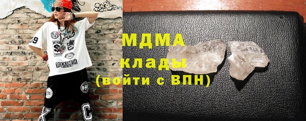 трава Балахна