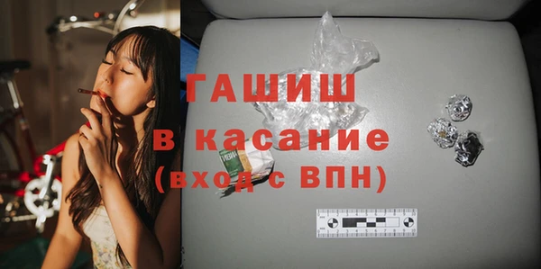 эйфоретик Белоозёрский