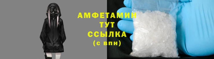 ПСИЛОЦИБИНОВЫЕ ГРИБЫ Беломорск