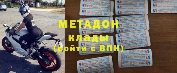 ПСИЛОЦИБИНОВЫЕ ГРИБЫ Беломорск