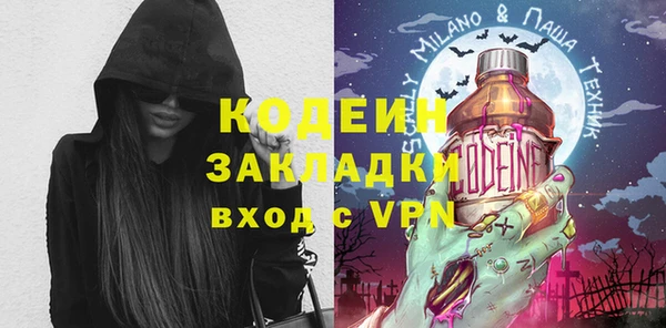 МДПВ Белокуриха