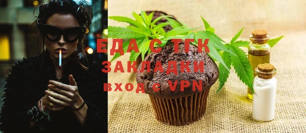 эйфоретик Белоозёрский