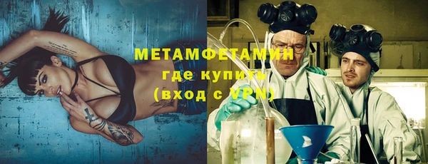 МДПВ Белокуриха