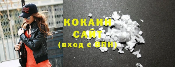 трава Балахна