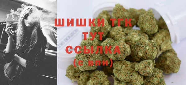 спиды Баксан
