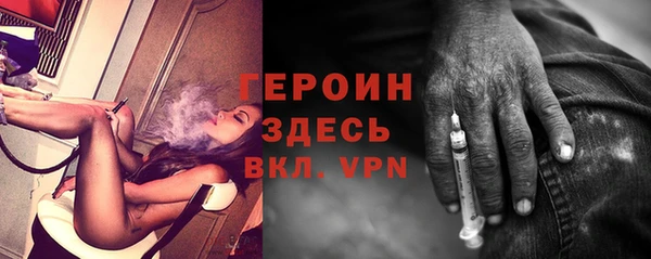 МДПВ Белокуриха