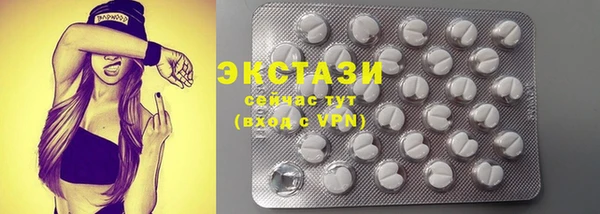 МДПВ Белокуриха